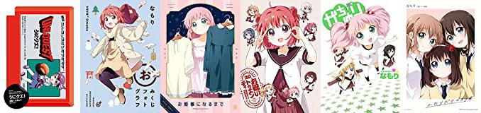 なもり画集 Twitter Search Twitter なもり画集 Twitter Search Twitter