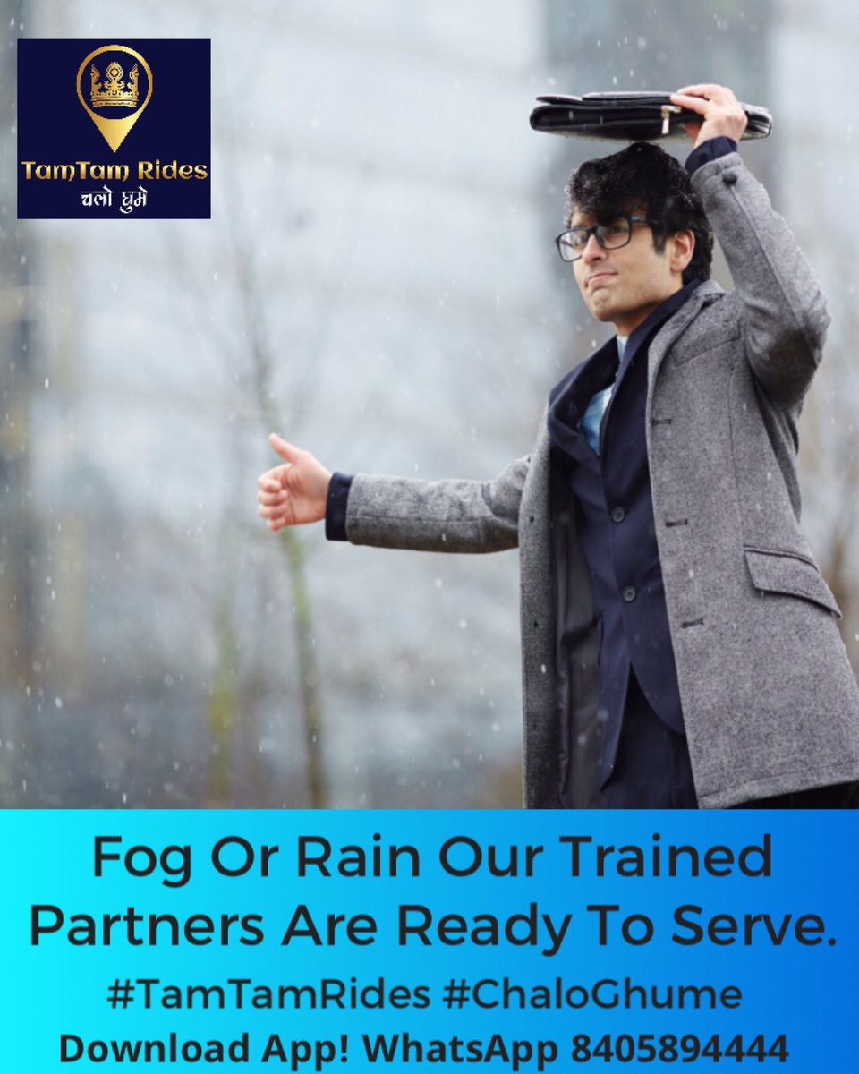 tamtamrides's tweet photo. Fog Or Rain Our Trained Partners Are Ready To Serve. #TamTamRides #chaloghume Download App! WhatsApp 8405894444 #winter #vacation #fog #rain #roadtrip https://t.co/jM50MyJJWy