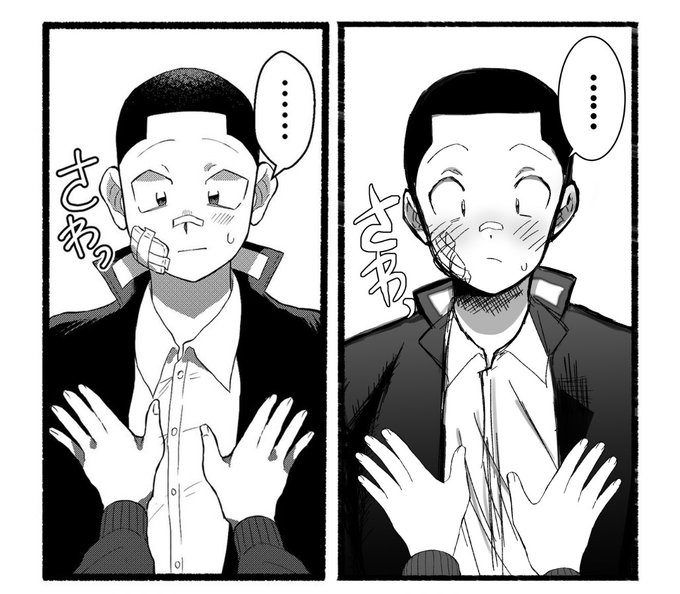 生意気な感じが薄れてしまってる… 