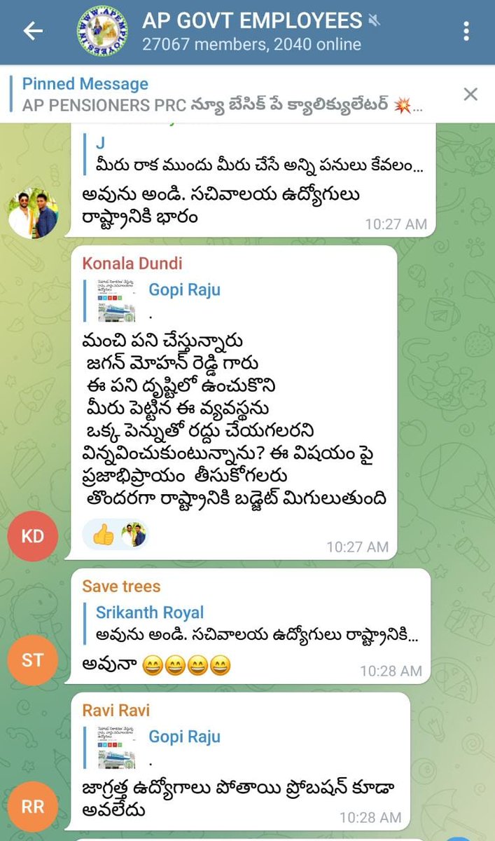 p_panchayath's tweet photo. @PagadalaPrince @ysjagan @GSWSOfficial See about our jobs and employees... Regular employees talking like this... https://t.co/hrs036X9cB