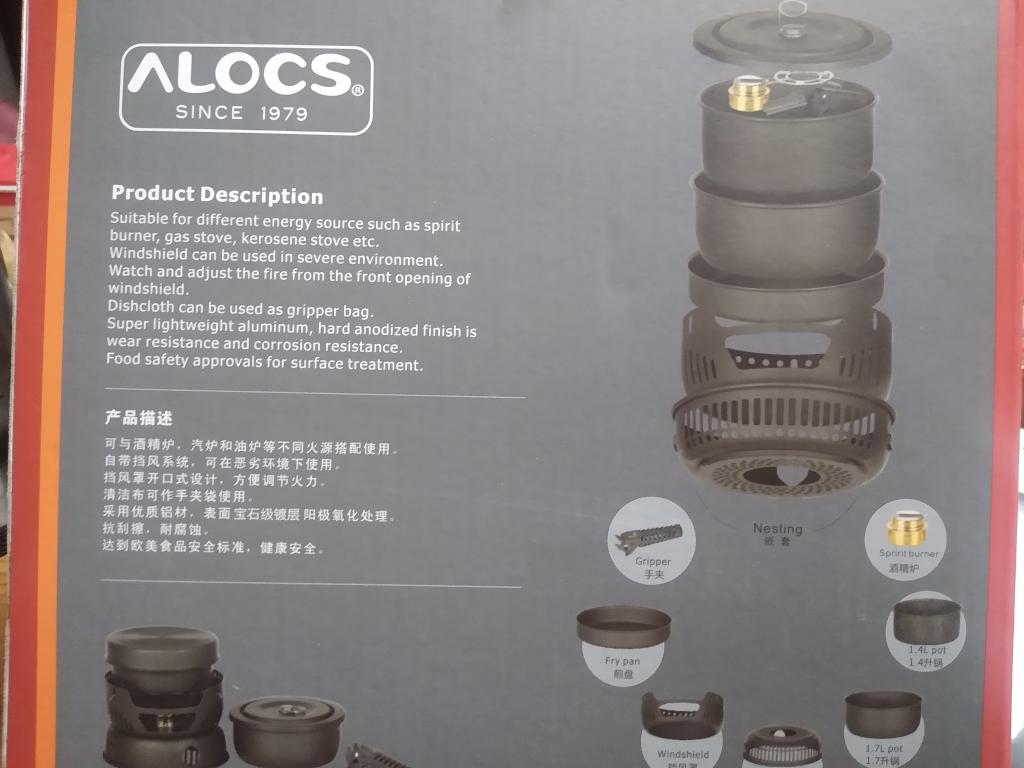 kyoko_tanoshimu's tweet image. これで冬のキャンプが更に楽しく🎵
 #alcos