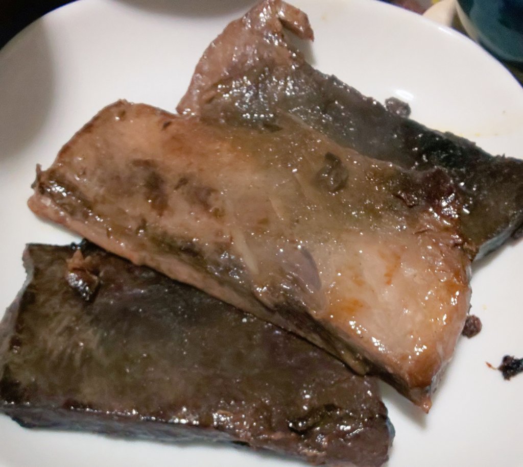 マグロあら Twitter Search Twitter