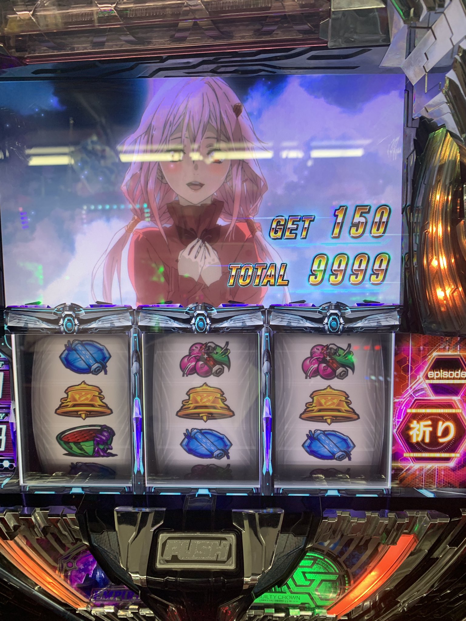 エイト Washo613 ギルティクラウン 設定6確 カンスト 祈りエピ 涙のエンディングへ この日は抽選数千人オーバーの6 6 抽選を勝ち取り座った涙の万枚です 5号機の中で1 2位を争うほど好きな台でした T Co 0akazslm1x Twitter