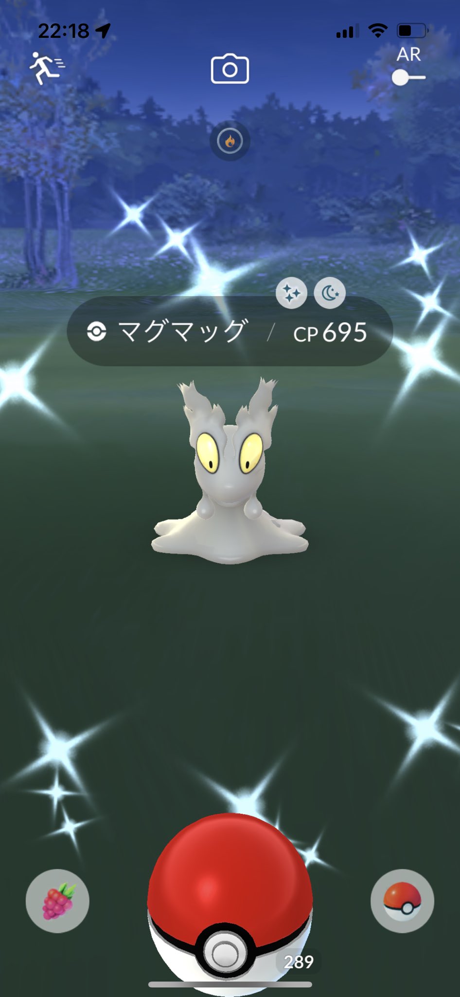 かななん Knco4 ポケgo大阪 今日は用事で仕事終わってから 天王寺に久しぶり出てたんやけど 上司も居たからポケgoできなくて 結局色違いも出ないまま帰宅して お風呂入ってドライヤーしながら 家に湧いてる子達 捕まえてたら まさかの家に来てくれてた