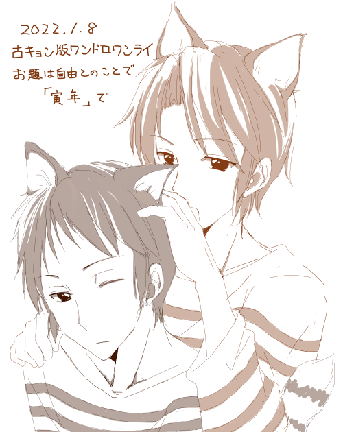 fiy_u's tweet photo. https://t.co/s68IeJR14D