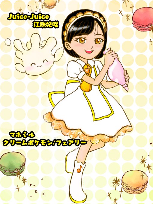 パティシエ服のtwitterイラスト検索結果