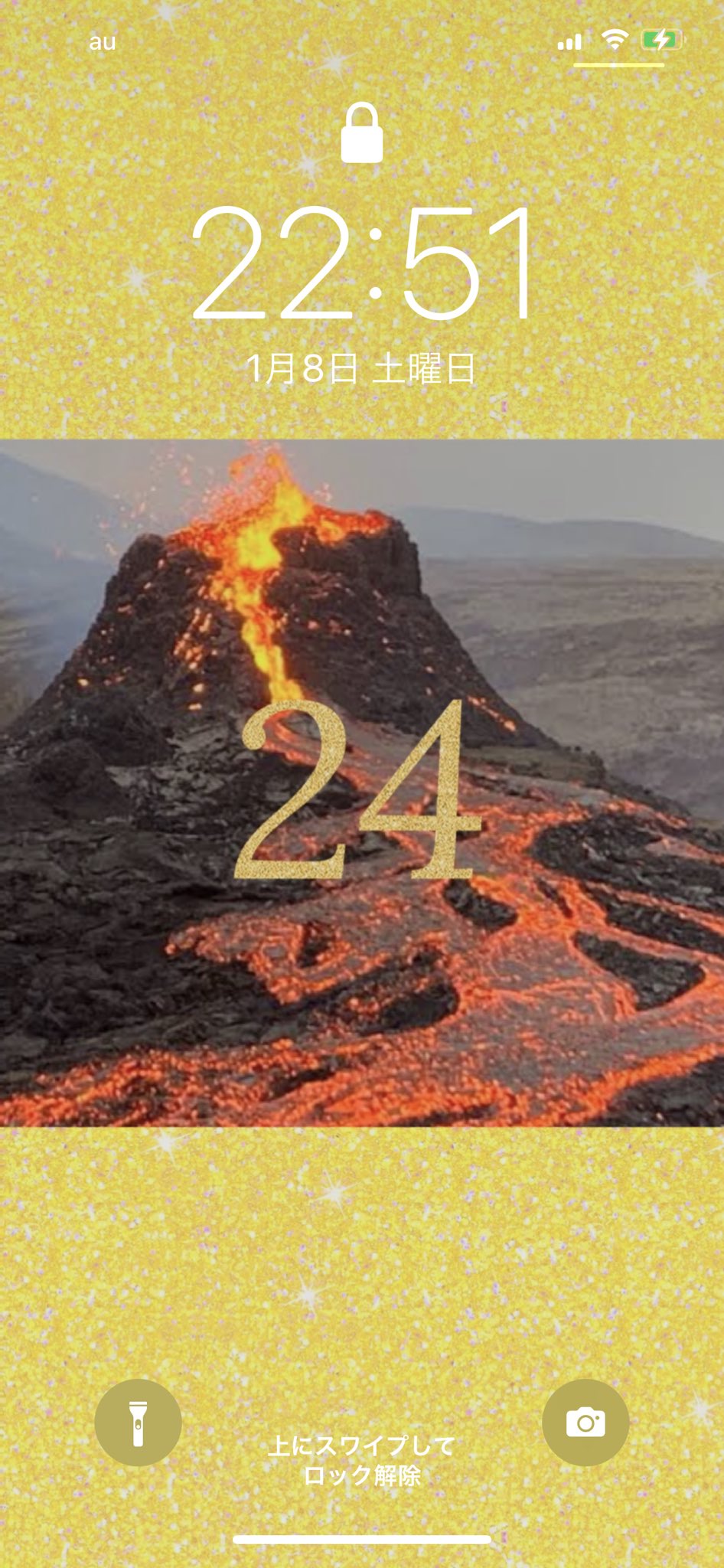 Twitter 上的 はらぺこ り 今日シウマさんのyoutube観て 待ち受けこんな感じにしました マグマと24が良いということで作ったのですが ちょっと雑すぎた まぁでも ちょっと見慣れてきたので このままにしておこうと思います 穏やかで明るい一年になります