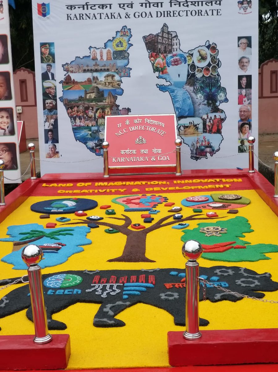 Dte_kargo's tweet photo. #RDC2022 DG's  online interaction  with  the  SD cadets  of  NCC  Dte  (Kar  &amp; Goa) to boost  their  morale. SD Cadets are in quarantine and shall shortly enter the fray. Keep up the spirits boyz... @HQ_DG_NCC @drajaykumar_ias @SpokespersonMoD @adgpi @BSBommai https://t.co/xziPSCAgXR