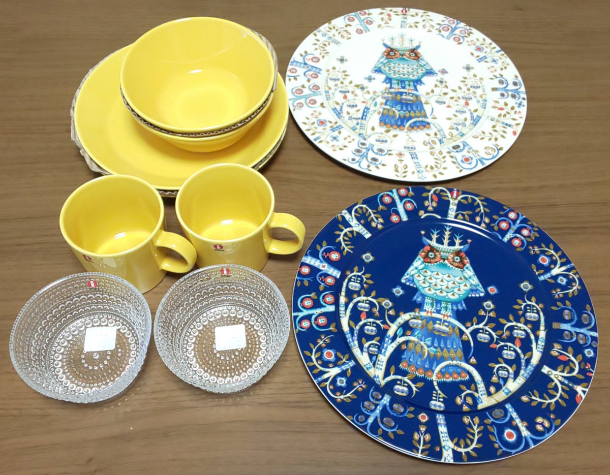 Yumipomme様専用総額9点円分 ブランド北欧食器福袋 2ts Engineering By