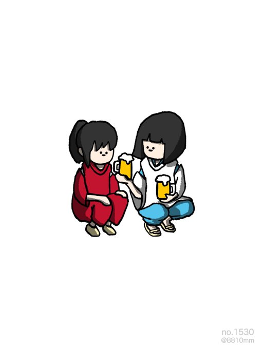 「ジョッキ マグカップ」のTwitter画像/イラスト(人気順)