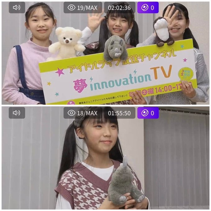 Twitterのコスプレ画像33