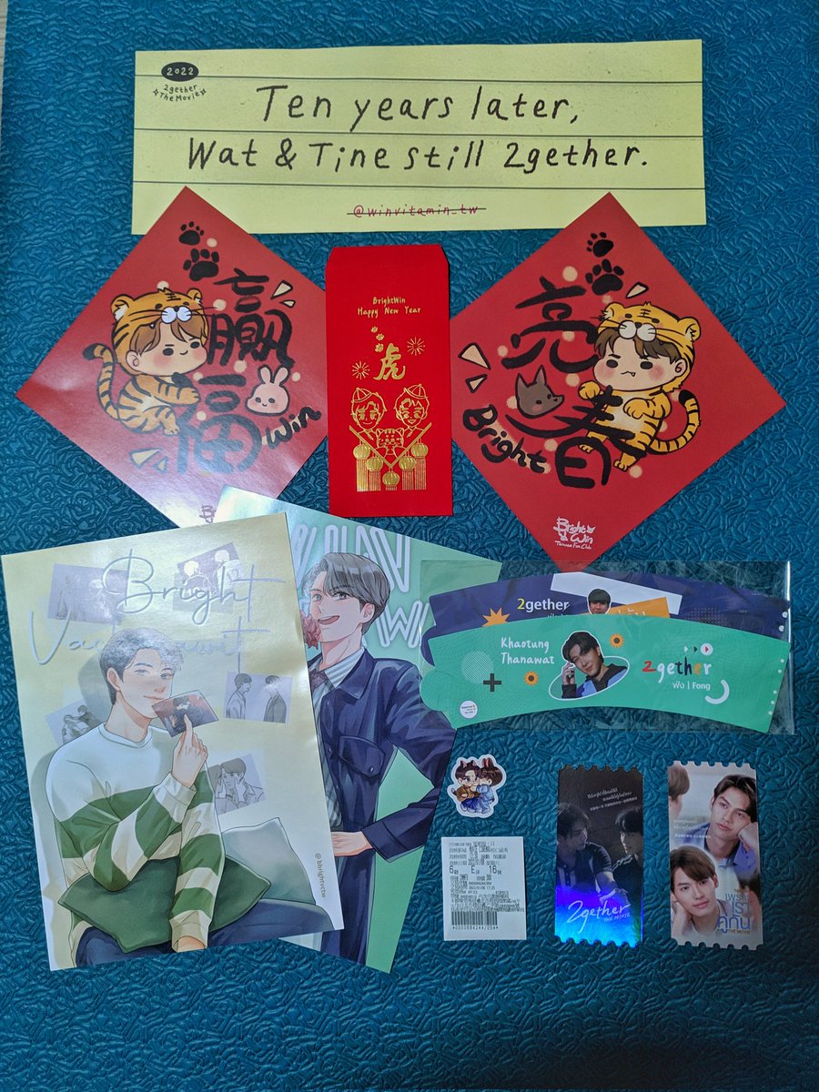 Shirley07315417's tweet photo. 原本因為錯過報名時間想說算了，剛好在群組得到一張票，沒想到會這麼幸福！
我好抱歉我無法拍出漂釀ㄉ照片😭
謝謝 @winvitamin_tw  @bbrightvctw @Brightwin_twfc 準備了這麼棒的包場跟一堆可愛到芬ㄉ應援物😍 手直接來不及拿耶😍
也謝謝 @KhaotungTWFC ㄉ可愛Fong杯套~~我們家糖最可愛ㄌ🥰🥰🥰 https://t.co/1ntUFP88Ru