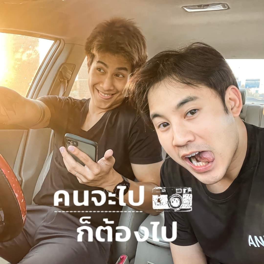 PichitMoss's tweet photo. เราขอแชร์ในมุมมองของเราทั้งคู่ว่า เราไม่เคยหยุดที่จะจีบกัน ไม่เคยหยุดที่จะเรียนรู้ความชอบ และความไม่ชอบของกันและกัน สุดท้ายเลย เรายังคงค้นหากันและกันตลอด ตรงนี้มั้ง มันเลยทำให้เราคิดว่า ยิ่งเราค้นหา เรารับได้ ก็ไม่มีอะไรต้องกังวลที่จะไม่จับมือกันให้แน่น แล้วเดินไปด้วยกันต่อ https://t.co/p482oZc9A9