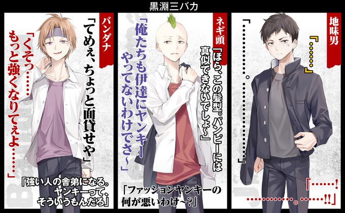 ｍｆ文庫ｊ編集部 毎月２５日発売 さん の最近のツイート 22 Whotwi グラフィカルtwitter分析