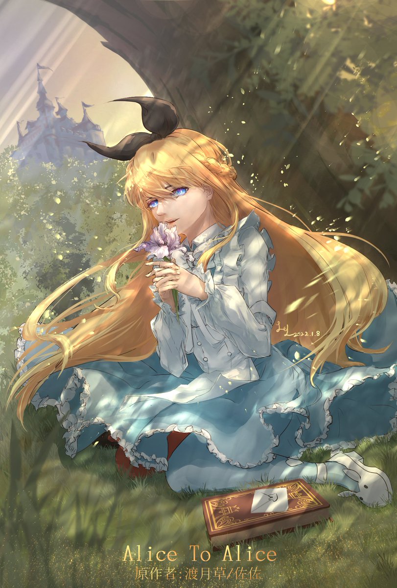剛出爐朋友的OC~
Alice To Alice 是友人 渡月草(<a href="/jpqieGY58/">渡月草</a>) 與他的專題小夥伴 佐佐 製作的探索類ＲＰＧ遊戲
真心覺得做遊戲的人很厲害，美術、劇情、程式都要會
還沒開放網路下載，我自己也還沒玩過完全不知道劇情就畫了~
走過路過的看官有興趣可以關注他們兩位然後坐等開放下載~
#art #illustration