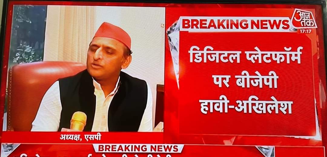 milanvarshney1's tweet photo. वो सैनिक क्या लड़ेंगे जिनके सेनापति ने ही हथियार डाल दिये हों। https://t.co/BFAEFASDye