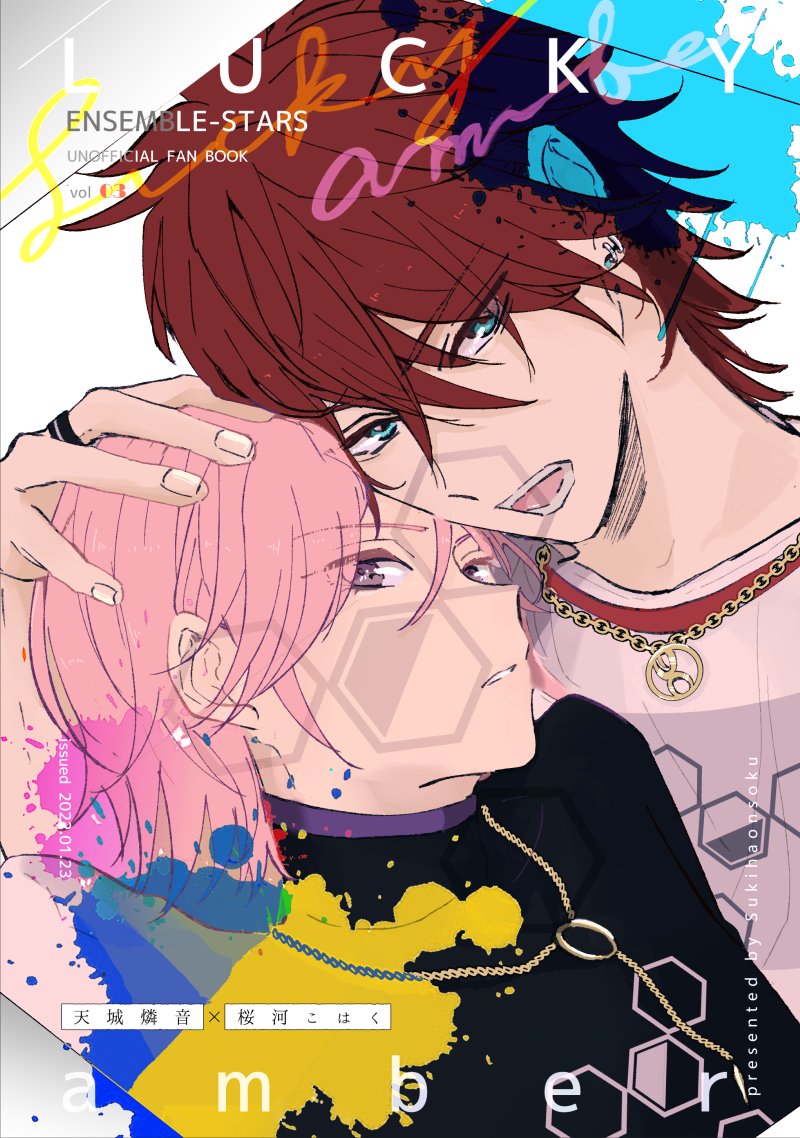2boys multiple boys male focus jewelry pink hair looking at viewer blue eyes  illustration images