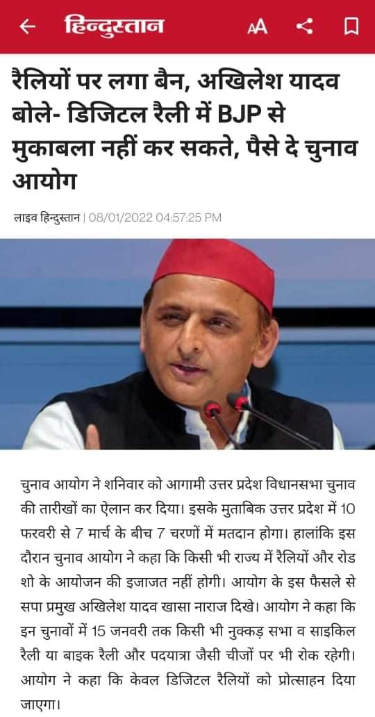 Jitendra Singh100 (@jitendr70496632) on Twitter photo 