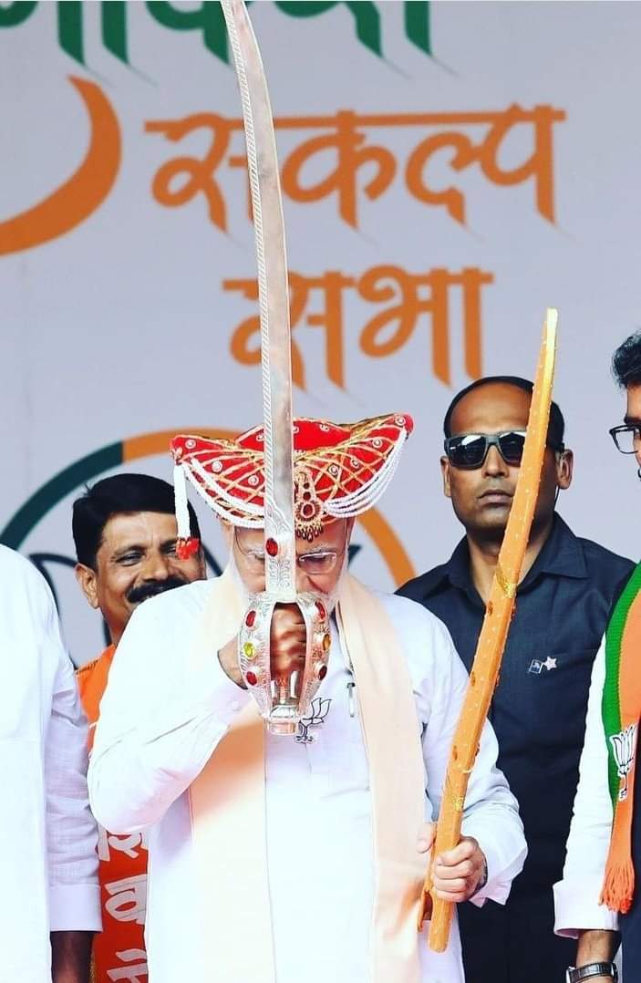 GorA013's tweet image. इस जग में जितने ज़ुल्म नहीं, 
उतने सहने की ताकत है। 

वो सागर से भी गहरा है,
तुम कितने कंकड़ फेंकोगे। 

मिटने वालों में नाम नहीं 
तुम कब तक उसको रोकोगे 🇮🇳

#BravePmModi
#मेरा_पीएम_मेरा_अभिमान