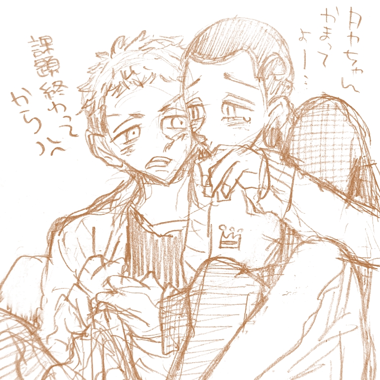 🍯みつはち🐝 
