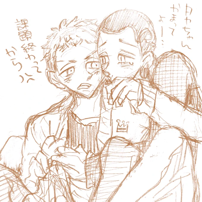🍯みつはち🐝 