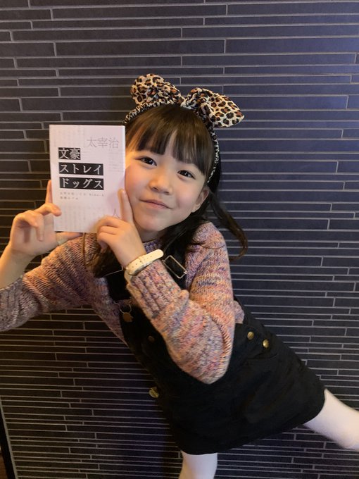 Twitterのコスプレ画像16