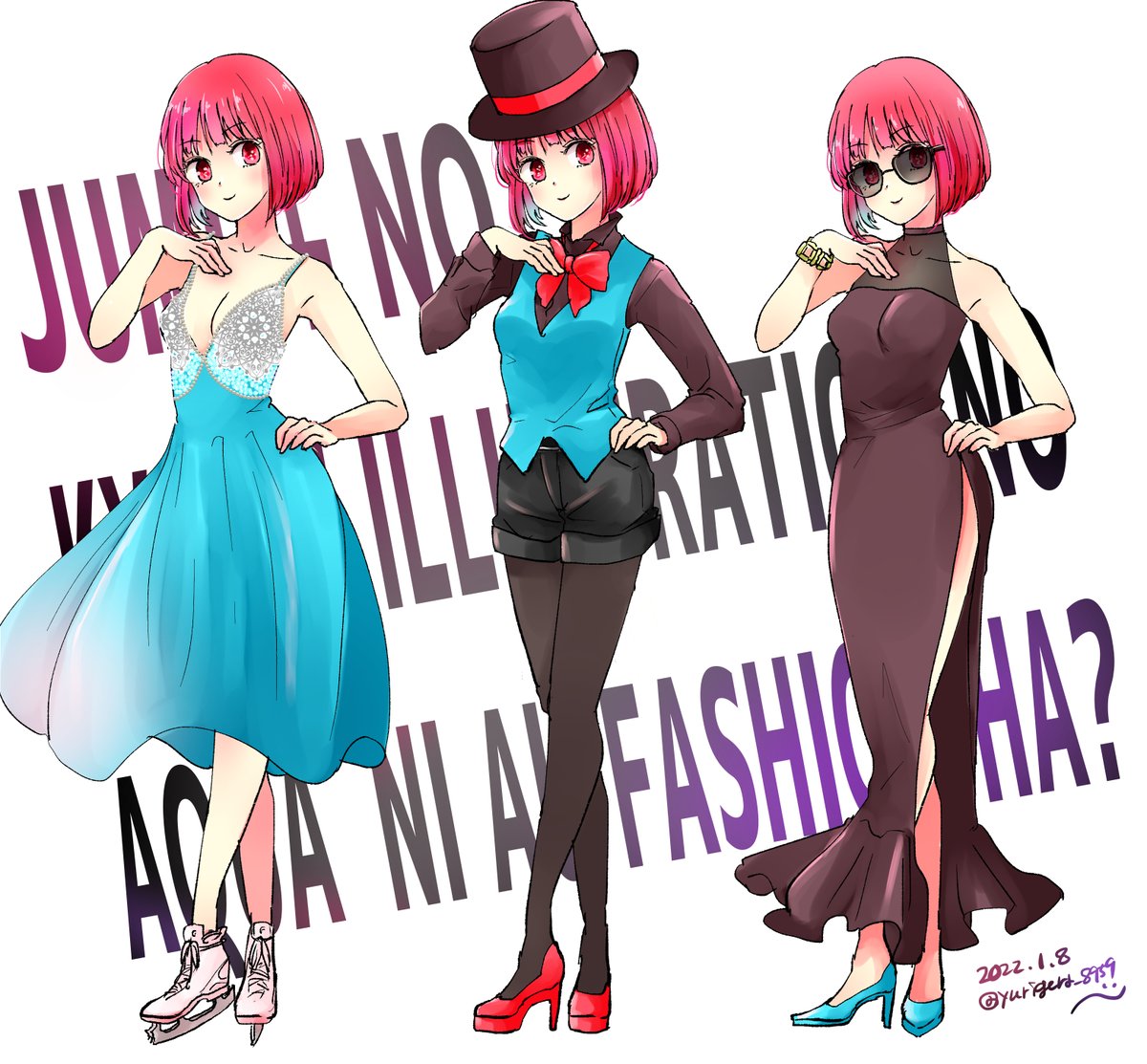 Twoucan ジャンプラ の注目ツイート イラスト マンガ Twoucan ジャンプラ の注目ツイート イラスト マンガ