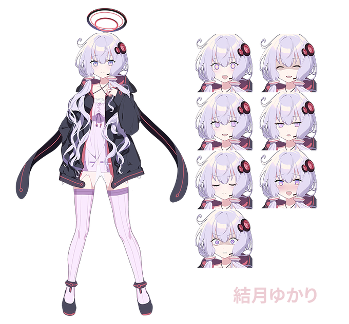 ゆかりさん立ち絵やっと終わった 