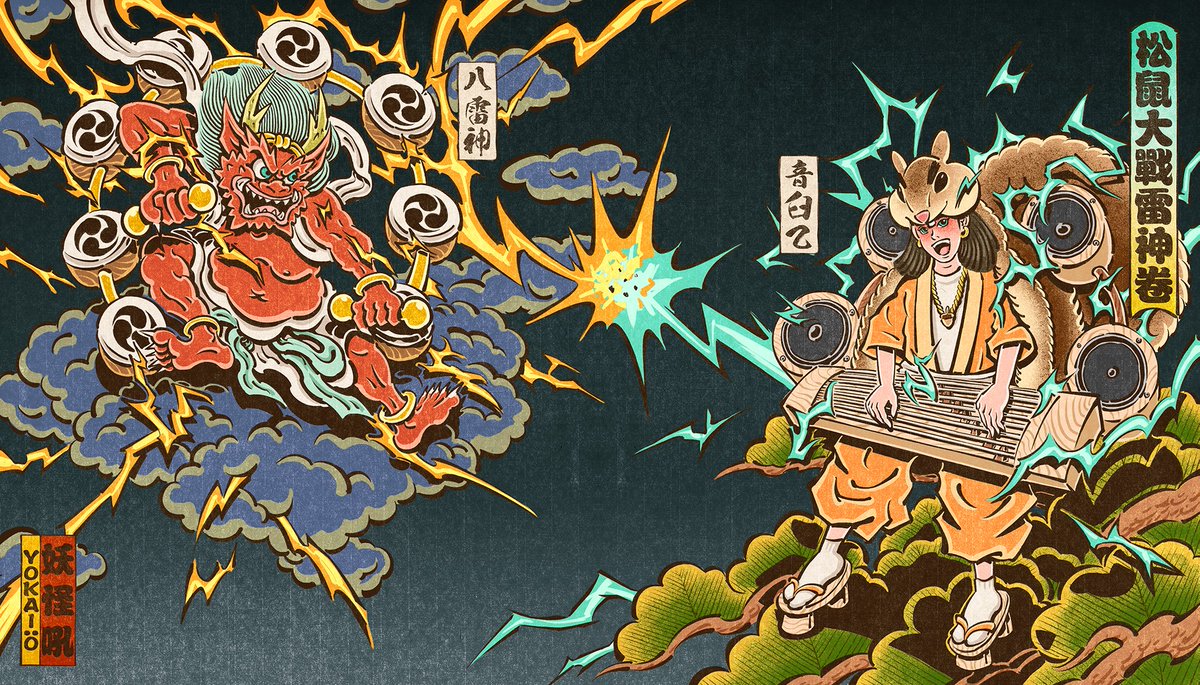 vanzchiang tweet media