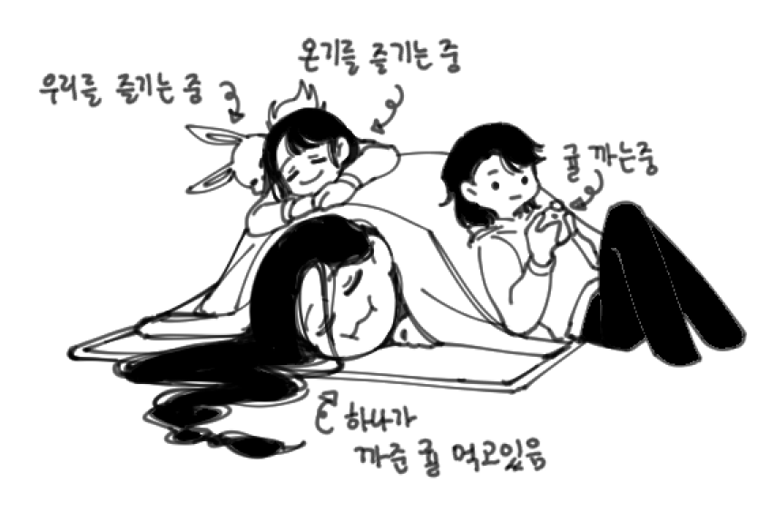Sambutred's tweet photo. 존나 귀여워 https://t.co/o5wclYIdxC