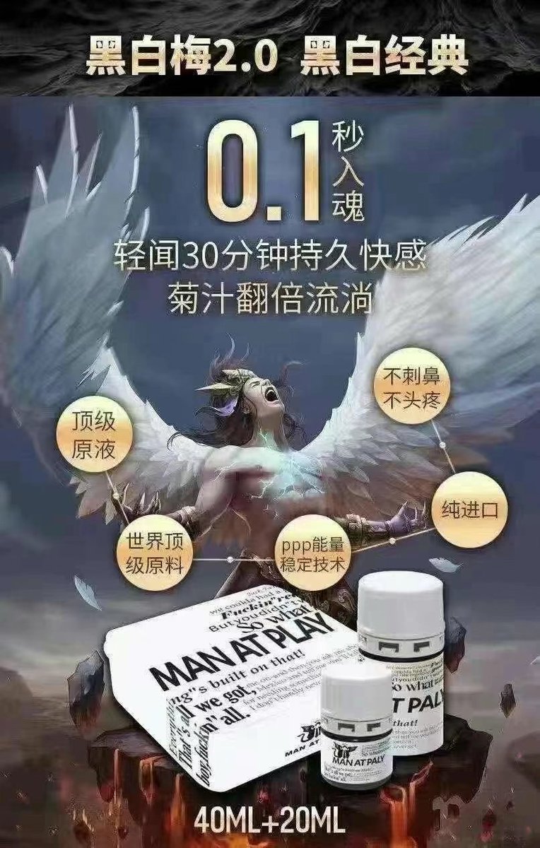 年关临近，赶紧囤货，有优惠，私聊我
