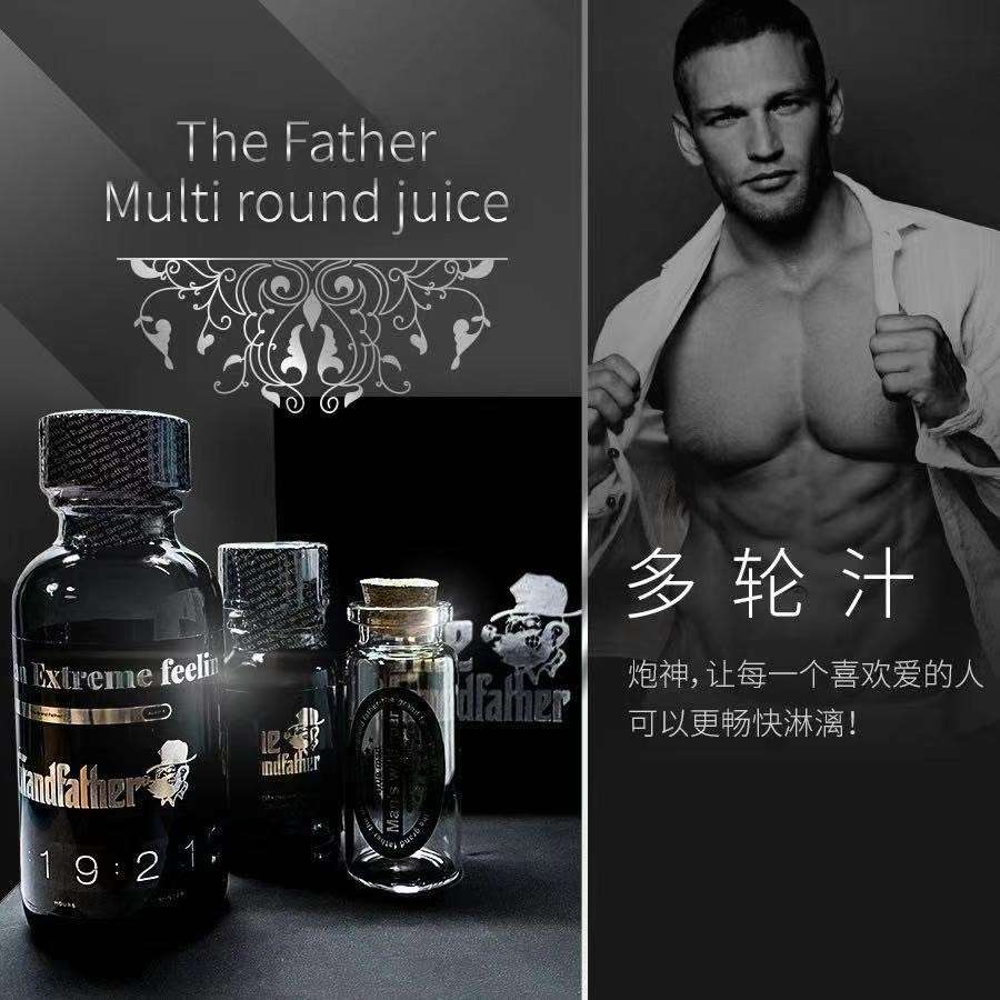 拳受哥哥 (@photo09xs) on Twitter photo 