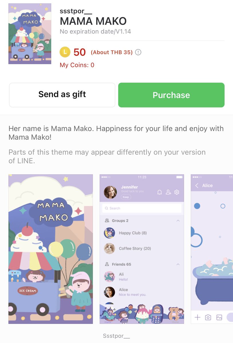 GeelineShop's tweet image. 🥐🧺꒰ ‧₊ 𝐠𝐞𝐞𝐥𝐢𝐧𝐞_𝐬𝐡𝐨𝐩 🎀 ⁺ 
˙˙𝗦𝘁𝗶𝗰𝗸𝗲𝗿 / 𝗧𝗵𝗲𝗺𝗲  / 𝗘𝗺𝗼𝗷𝗶 ˙˙
50c 25บาท
100c 45บาท
150c 65บาท 
250c 95บาท
ᴍᴇʟᴏᴅʏ 39บาท
#สติ๊กเกอร์ไลน์ #สติกเกอร์ไลน์ #สติ้กเกอร์ไลน์ราคาถูก #ธีมไลน์น่ารัก #สติกเกอร์ไลน์น่ารัก #อิโมจิน่ารัก #ไลน์เมโลดี้