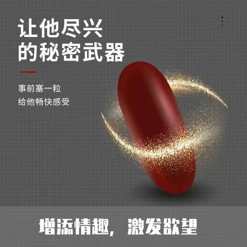 年底囤货，赶紧😎