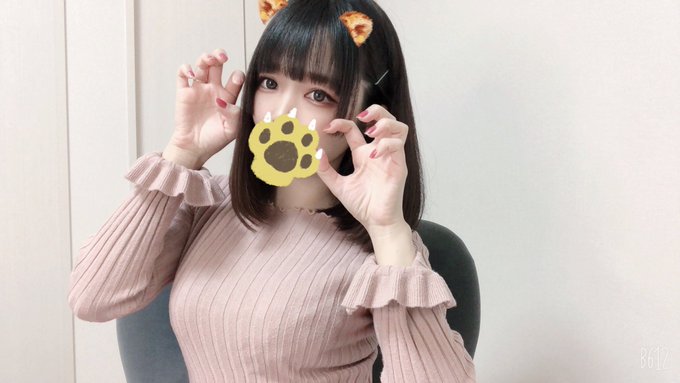 がお ｰｰｰ ꉂꉂ🐯 https://t.co/fBtcOdDNqq