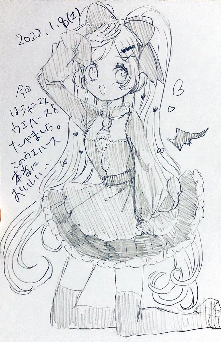 #ポスカ日記2022
らぁら 