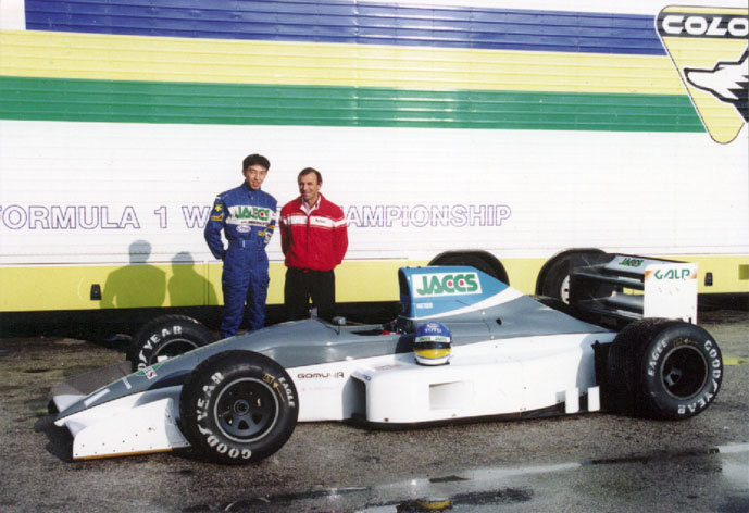 Oshikatsu Racing Team 🇯🇵♥️🏴 tweet media