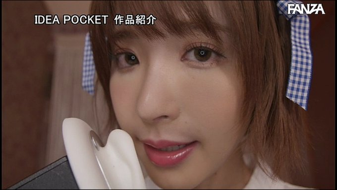 スター級の人気になってもまだまだ新作リリース

えちえちな身体たまらんっすwww
https://t.co/rvEPveIxme