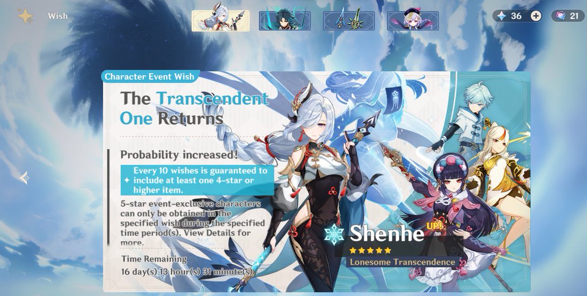 легендарка в геншин импакт. легендарка в геншин импакт. гарант выпадения genshin impact. аято геншин импакт. история круток геншин импакт сайт.