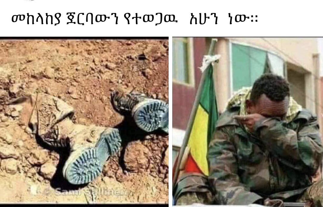 AnuloKifle's tweet photo. @AbiyAhmedAli https://t.co/wDLFjEFR9t