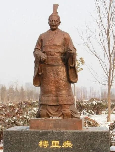 exolycomely's tweet photo. Chu Li Ji (樗里疾): Chu Li Ji (Simplified: 樗里疾, Traditional: 樗裡疾, Pinyin: Chǔ Lǐ Jí) bernama Ying Ji (Simplified: 嬴疾, Traditional: 嬴疾, Pinyin: Yíng Jí) adalah saudara tiri Raja Huiwen (Simplified: 秦惠文王, Traditional: 秦惠文王, Pinyin: Qín… https://t.co/Lvlb9cOb73 https://t.co/HykbSMwhLh