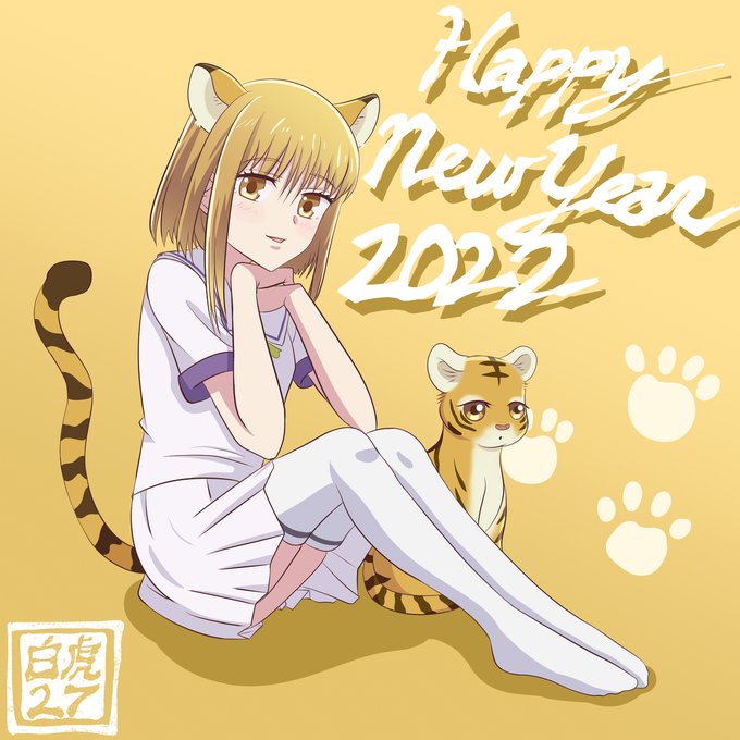 草摩杞紗のtwitterイラスト検索結果 草摩杞紗のtwitterイラスト検索結果