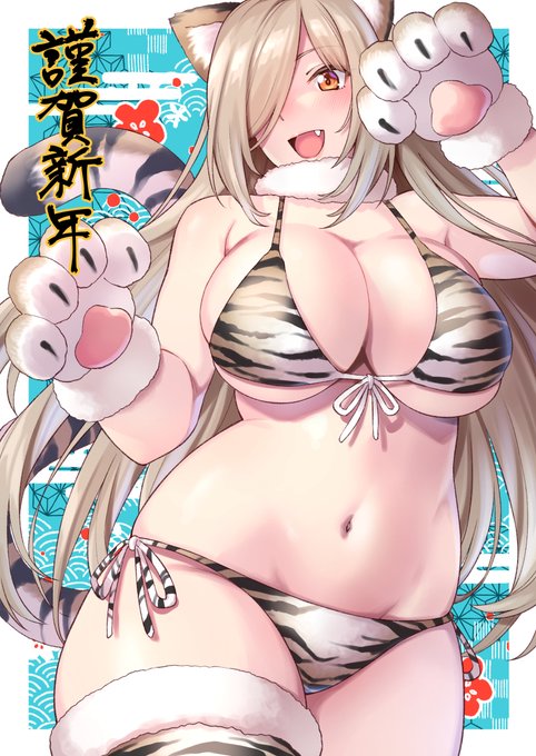 正月絵というにはあまりにも遅くなりましたが!

みなさま改めてあけましておめでとうございます!👺👺👺👺👺👺 