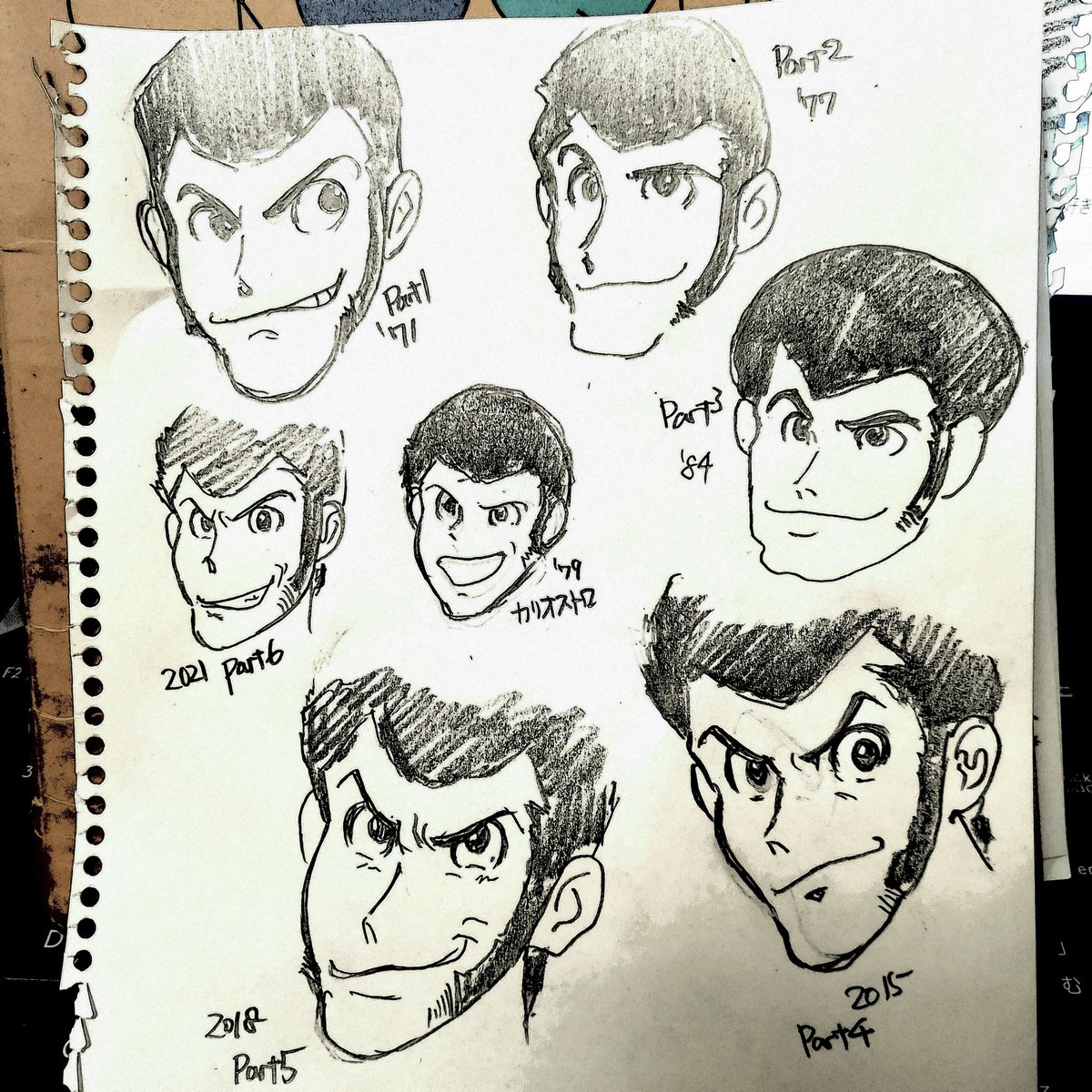 ルパン三世のシリーズ描き分け Part3だけ別物感🤣 #ルパン三世 #ルパン