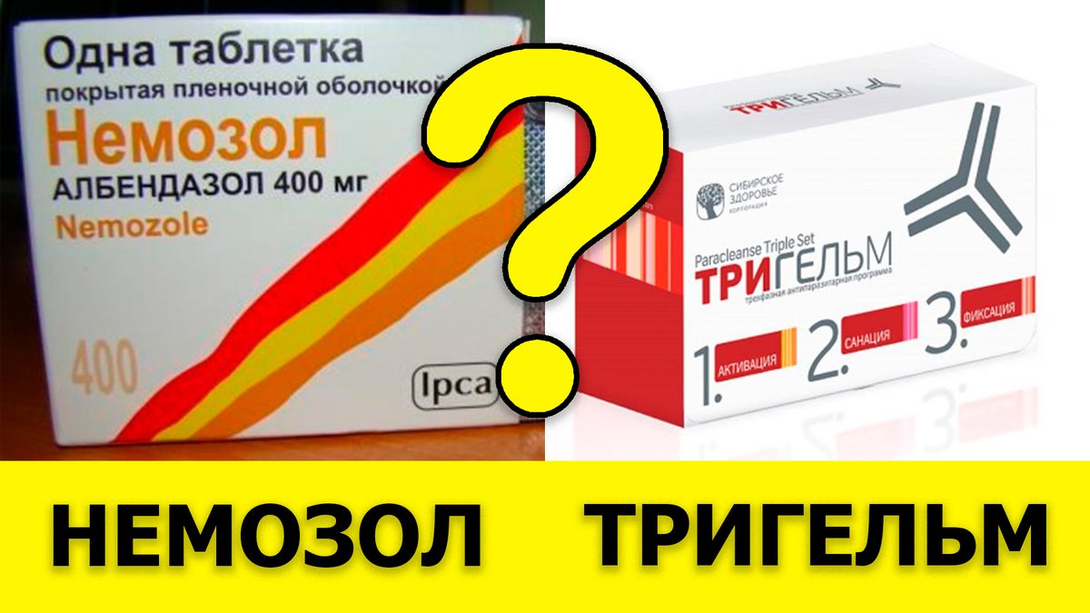 Сибирское здоровье / SiberianWellness tweet media