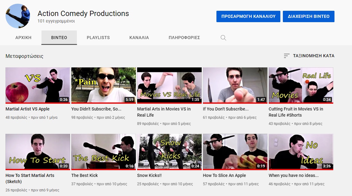 VideoAttackGR's tweet photo. Finally my YouTube channe reached 100 subscribers, after five whole years!! 
Thanks to everyone who is subbed and keeps watching my content. https://t.co/4B2eCOzM4x