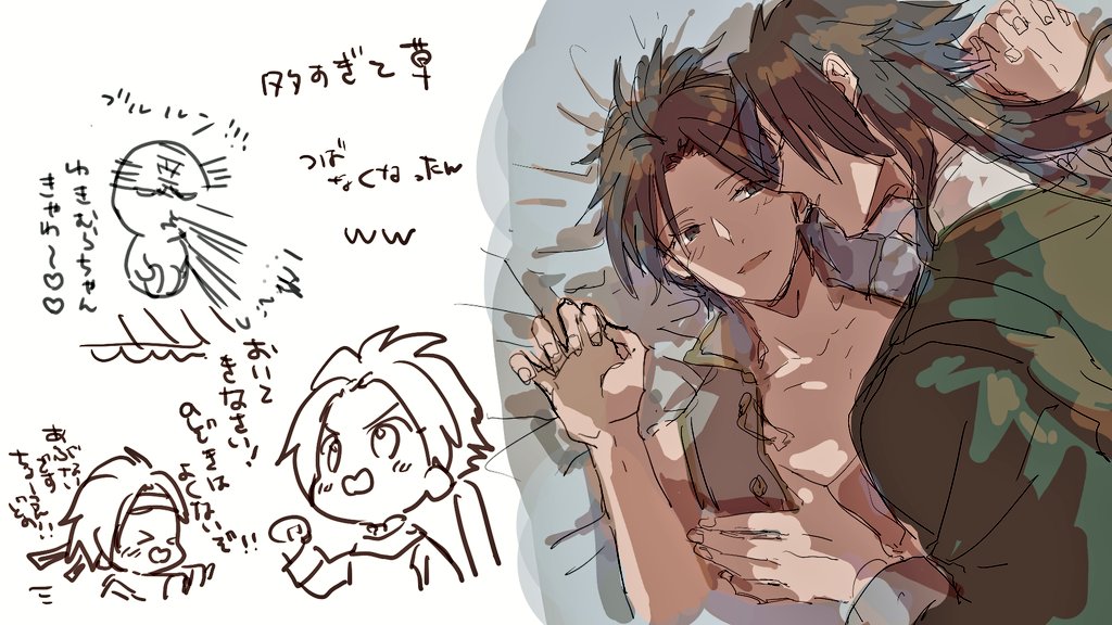 今日の絵チャ録を少しw✏️5時間くらいしてたね～✨ 