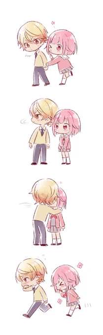 普通にちゅーねだるようになったえむちゃんと周囲に人(きぐるみさんの気配含め)がいなければちゅーしてくれる司くんになればいいなの司えむらくがき 