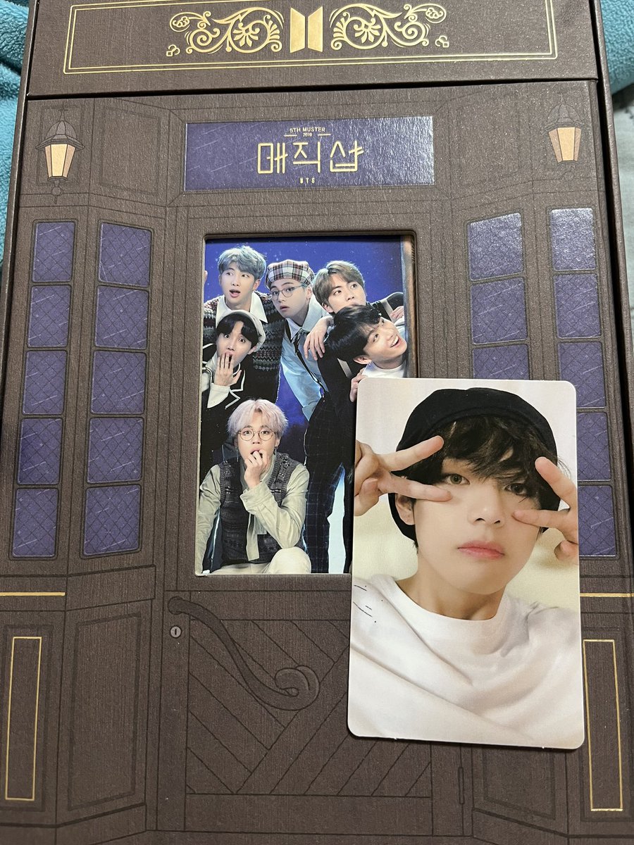 방탄 양도 tweet media