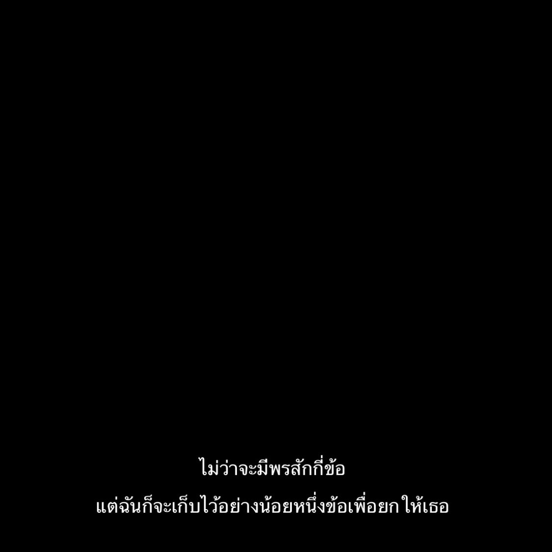 ;
